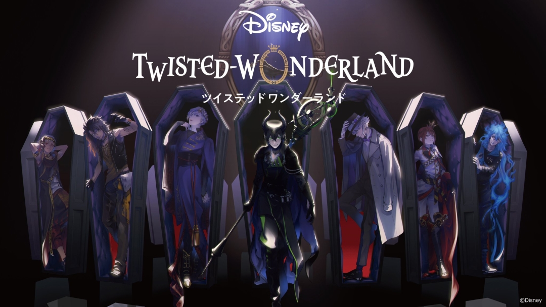 Disney: Twisted Wonderland