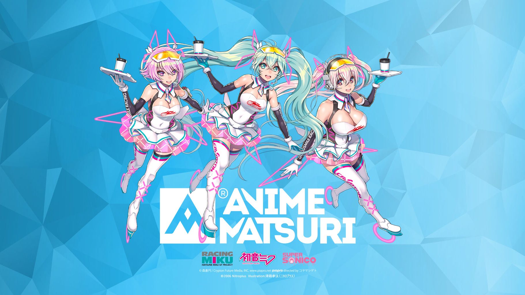 Anime Matsuri Attendees Now A Part Of Japan's Super GT Circuit - Anime  Matsuri 2021