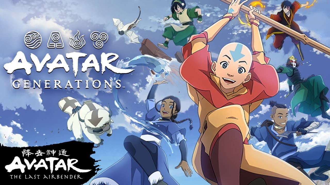 Avatar Generations Full Release Announcement Thumbnail