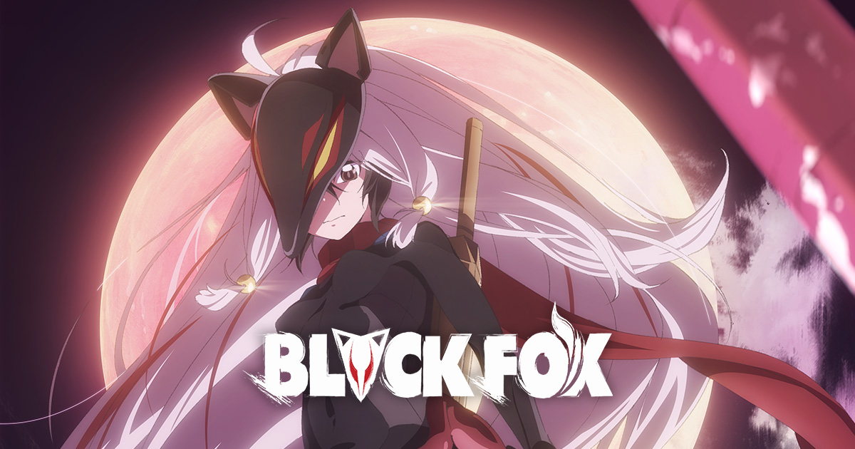 Details 65+ black fox anime latest - awesomeenglish.edu.vn