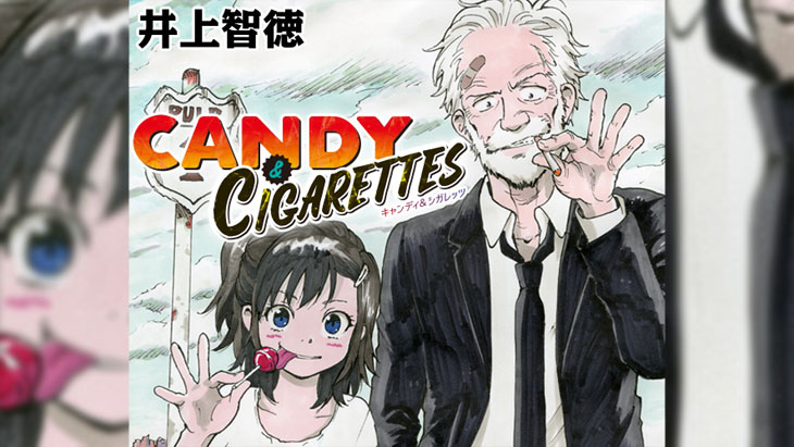 CANDY AND CIGARETTES