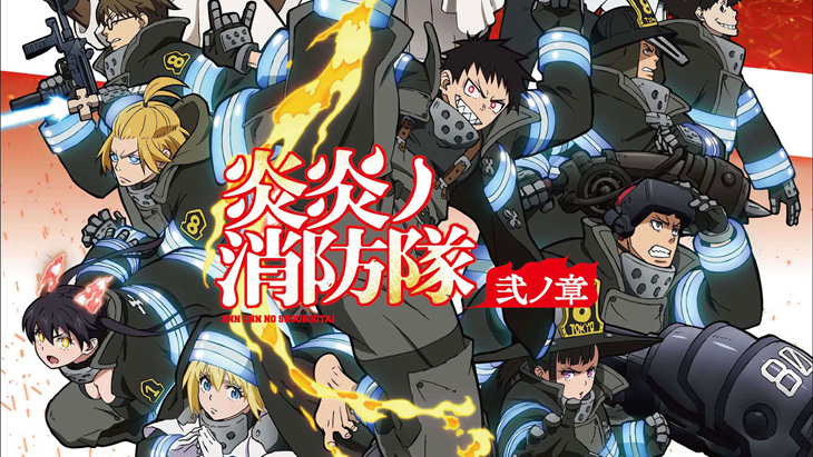 Fire Force Collab