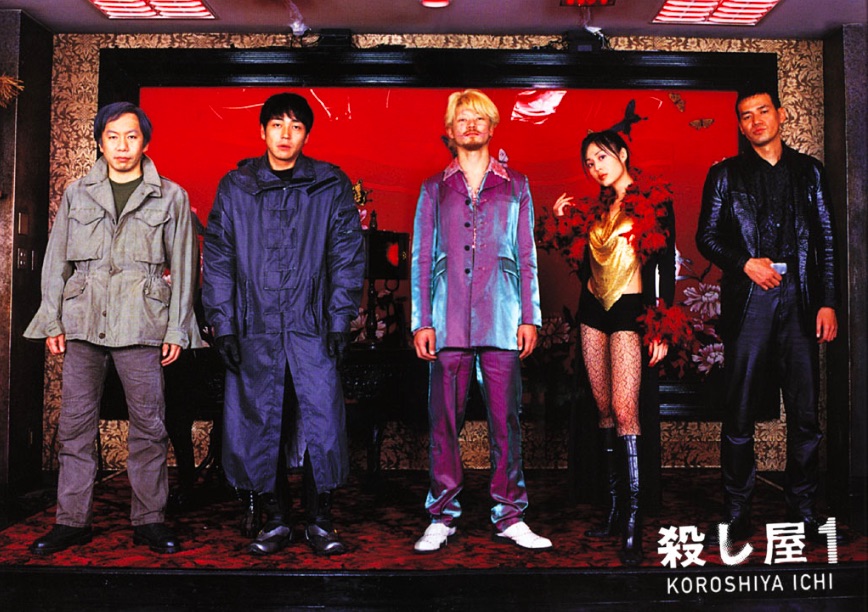 Ichi the Killer [Blu-ray] by Takashi Miike, Takashi Miike, Blu-ray