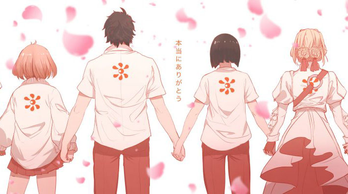 Majority of Kyoto Animation Arson Attack Survivors Now Back to Work - Niche  Gamer