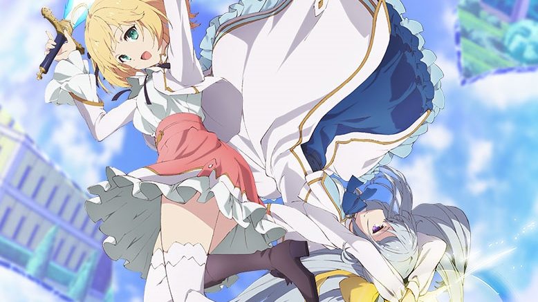 The Magical Revolution of the Reincarnated Princess and the Genius Young  Lady (Anime)