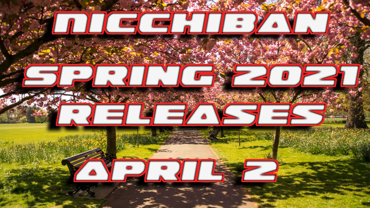 Nicchiban Spring Releases