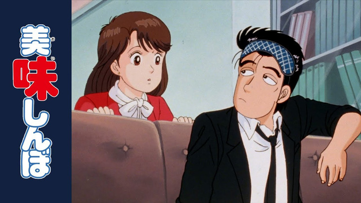 80s-90s Anime - GunBuster (1988) | Facebook