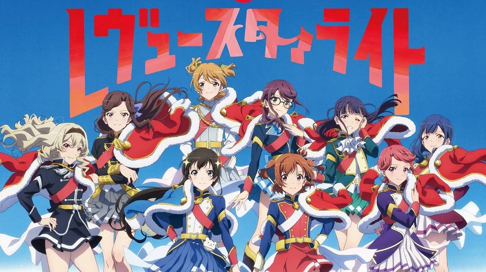 Kageki Shoujo!! Anime Gets New PV, Cast Members, July 3 Premiere