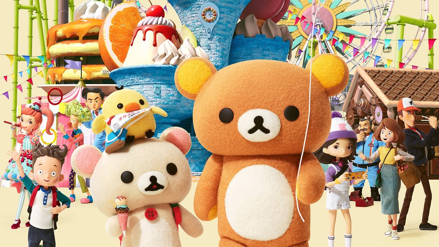 Rilakkumas Theme Park Adventure