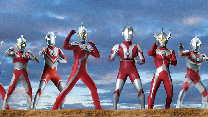 Ultraman