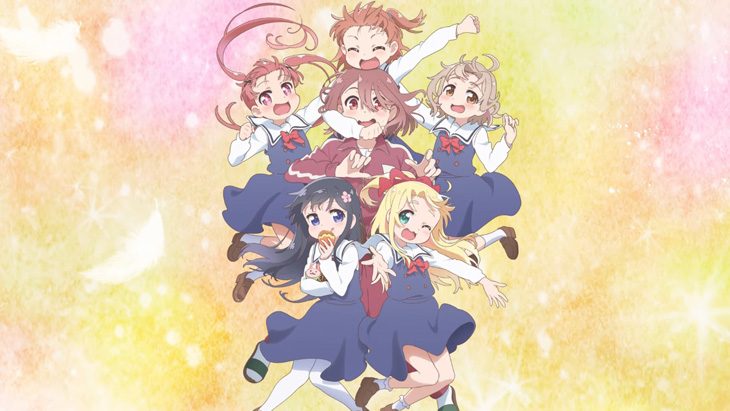 Wataten